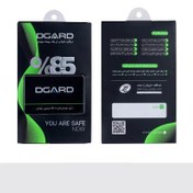 تصویر DGARD بیمه دیگارد سبز (20 میلیون) DGARD GREEN