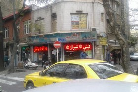 تصویر تابلو ال ای دی روان 