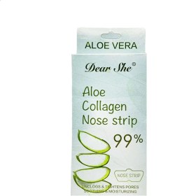 تصویر چسب‌ پاک کننده بینی مدل آلوئه ورا دیر شی مدل Dear she Pack 10 Aloe Collagen Nose Patch Mask Dear she Pack 10 Aloe Collagen Nose Patch Mask