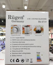 تصویر مخلوط کن روگن مدل RU-2710 Rugen blender RU-2710 800w