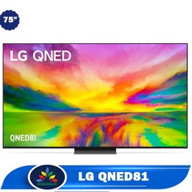 تصویر تلویزیون 75 اینچ ال جی QNED816 تلویزیون 75 اینچ ال جی مدل QNED816