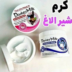 تصویر کرم شیر الاغ اصل روشن کننده قوی صورت و بدن 