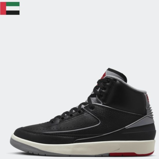 nike jordan modero 2