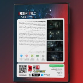 تصویر بازی Resident Evil 2 Remake مخصوص PC نشر گردو Resident Evil 2 Remake PC Game