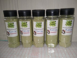 تصویر ادویه پیاز جعفری 