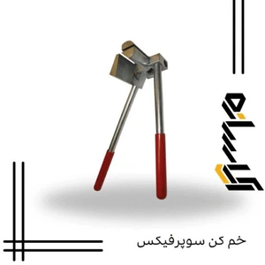 تصویر فروشگاه آپاسازه