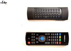 تصویر گیرنده دیجیتال ایکس ویژن مدل XSMT-320k X.Vision XSMT-320k DVB-T