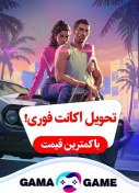 تصویر اکانت قانونی GRAND THEFT AUTO VI 
