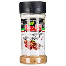 تصویر چاشنی کباب گلها -