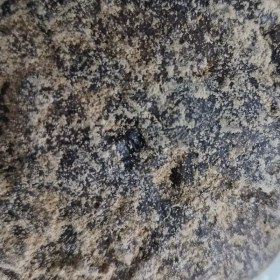 تصویر عنبر الشهب 50 گرم 