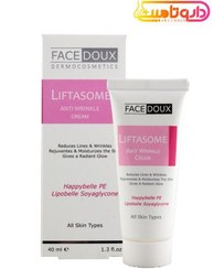 تصویر کرم ضد چروک فیس دوکس لیفتازوم حجم ۴۰ میلی لیتر مناسب انواع پوست 