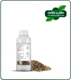 تصویر روغن خار مریم 