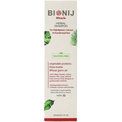 تصویر شامپو گیاهی موهای رنگ یا کراتینه شده بیونیج 250 میلی لیتر Bionij Herbal Shampoo Highlighted Colored Keratinized Hair 250 ml