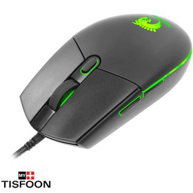 تصویر ماوس مخصوص بازی گرین مدل GM603 RGB Green GM603 RGB Optical Gaming Mouse