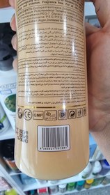 تصویر اسپری دوفاز سیلک silk مدل آرگان 