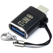 تصویر تبدیل OTG USB3.0 Type-C ET-LINK 