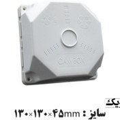 تصویر کم باکس سایز ۱۳×۱۳ 