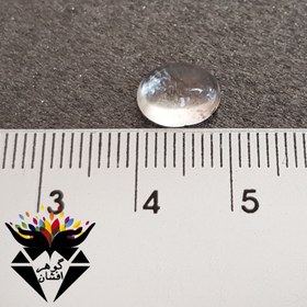 تصویر نگین در نجف اصل کوچک N3043 