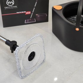 تصویر طی سطلی هوشمند 