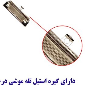 تصویر تخته شاسی چوبی فانتزی آرمون سایز A4 طرح BTS کد ۰۷ 