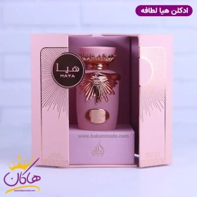 تصویر عطر ادکلن هیا لطافه Haya Lattafa