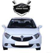 تصویر سپر جلو برلیانس 230 سفید (صلیبی) 