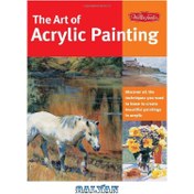 Lee Hammond's Big Book of Acrylic Painting: Fast and Easy