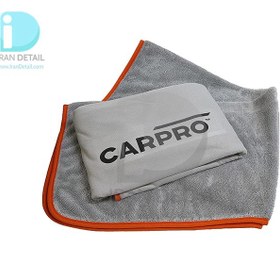 تصویر حوله خشک کن بدنه خودرو سایز بزرگ کارپرو مدل Carpro Dry Towel Big DH70 