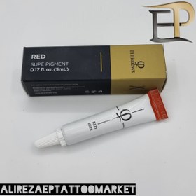 تصویر رنگ فیبروز supe red 