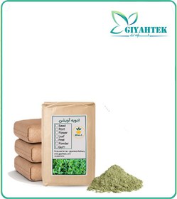 تصویر ادویه آویشن فله 