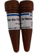 تصویر مستر میکس Sambio Sambio