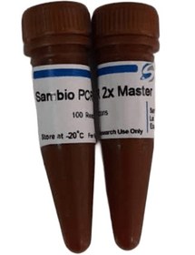 تصویر مستر میکس Sambio Sambio