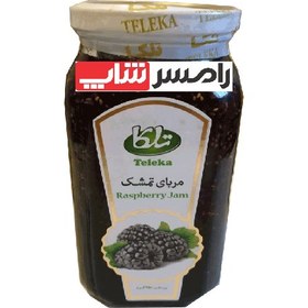 تصویر مربای تمشک 