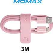 تصویر کابل شارژ لایتنینگ 3 متری مومکس Momax Elite Link Charger Cable با هولدر سیلیکونی 