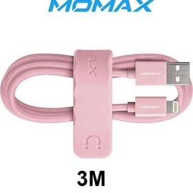 تصویر کابل شارژ لایتنینگ 3 متری مومکس Momax Elite Link Charger Cable با هولدر سیلیکونی 