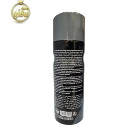 تصویر اسپری بدن مردانه ساواج دیور نیفتی(nifty) -حجم 200 میل mens savage dior nifty body spray