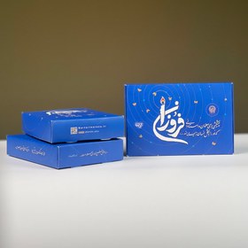 تصویر بسته فروزان ویژه هدیه به معلم 