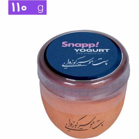 تصویر ماست موسیر کوزه ای ( 20 عددی) MAST MOOSIR KOOZEI