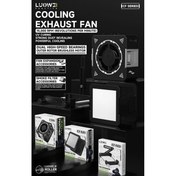 تصویر فن مکنده دود و لامپ UV لووی مدل LW-CF01 