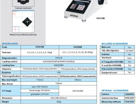 تصویر سختی سنج پایه دار دیجیتال ویکرز Accud (آکاد) مدل HVS10M 