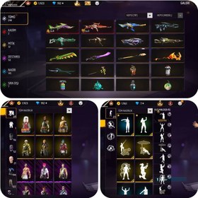 تصویر اکانت فی فایر 679B 