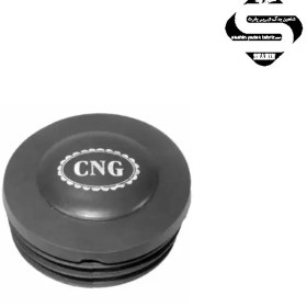 تصویر درب باک CNG لاستیکی 