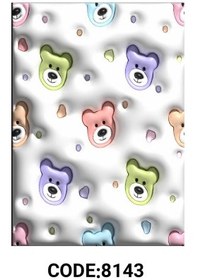 تصویر فرشینه طرح سه بعدی CODE:8143 