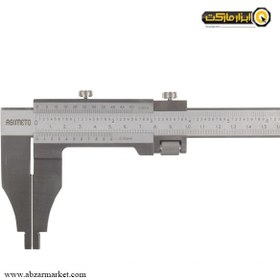 تصویر کولیس ورنیه آسیمتو مدل 0-20-311 