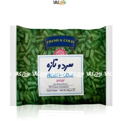 تصویر لوبیا سبز خرد شده - 400 گرمی - سرد و تازه 