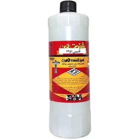 تصویر جرمگیر من ۱ لیتری 