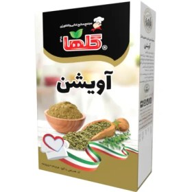 تصویر آویشن 50 گرم - جعبه‌ 