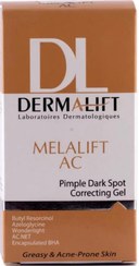 تصویر ژل روشن کننده مناسب پوست چرب درمالیفت 