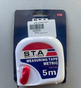 تصویر متر ۵ متری STA پک ۵عددی Sta meters