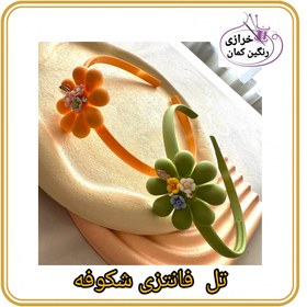 تصویر تل فانتزی شکوفه 